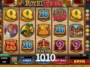 Responsive Design 1010